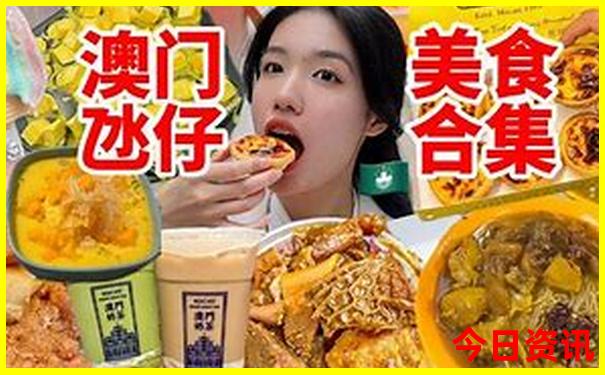 秦皇岛北戴河必去景点