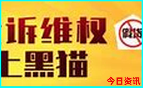 凤凰古城自由行最佳路线