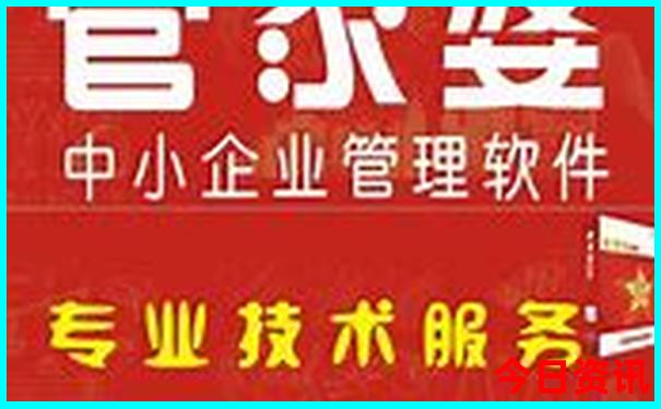 8月最凉快的旅游城市