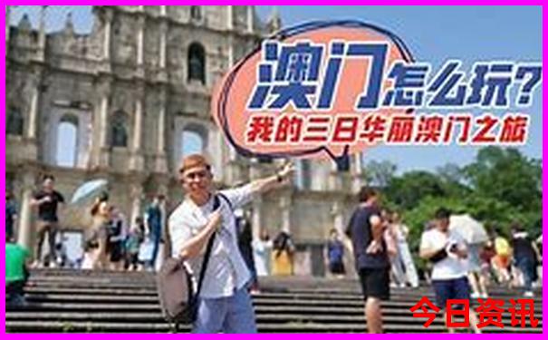 张掖aaaaa景区排名